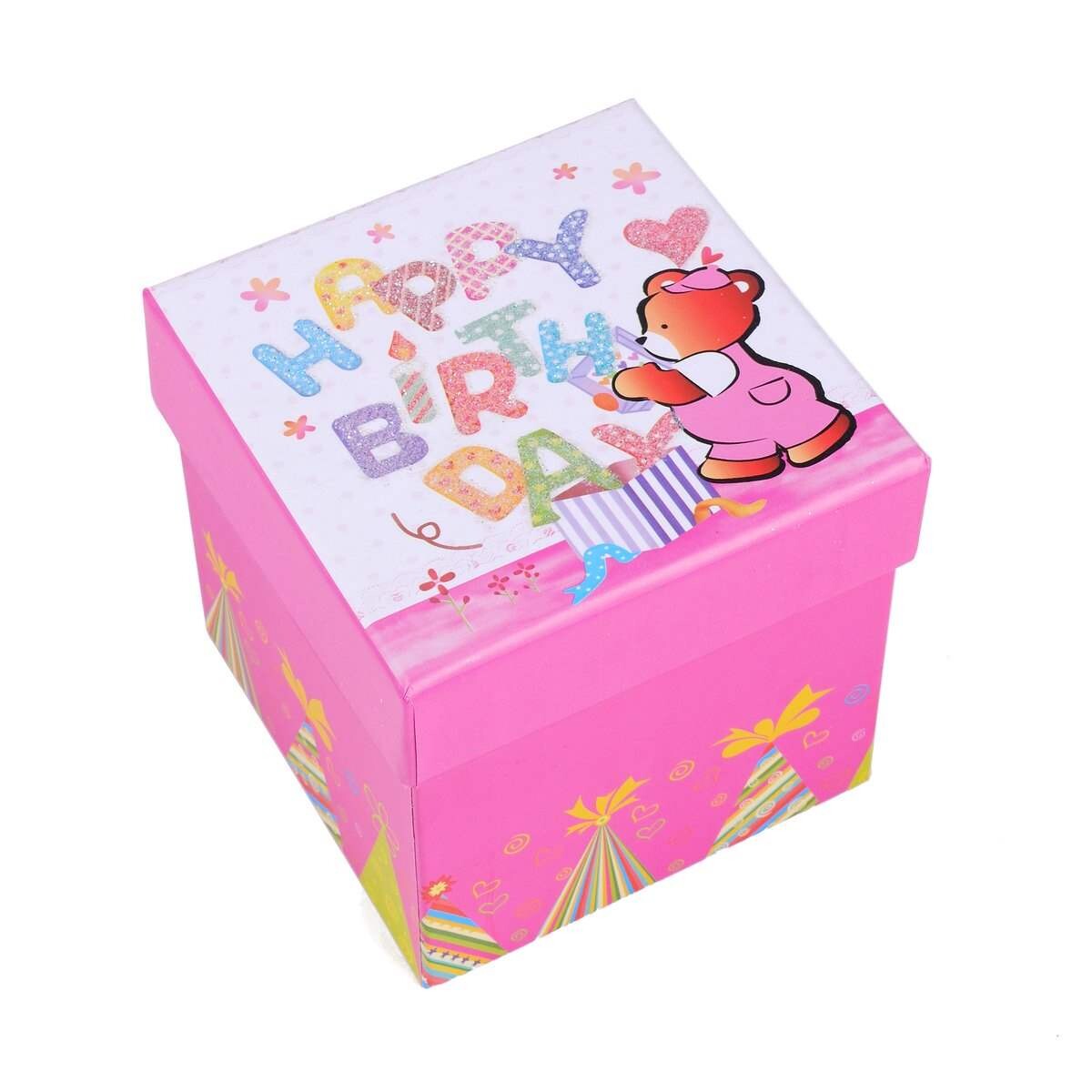 Cajita Happy Birthday 9.5*9.5*9.5cm Ve4-46-02 - Unica 
