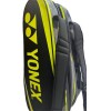 Raquetero Yonex Active Bag 9 raquetas