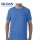 Camiseta Básica Con Bolsillo Azul francia