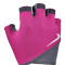 Guantes Nike Gym Ess Fitness Guantes Musculación Nike Essential Fg